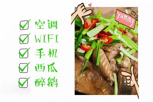 南宁醉鹅哪里最好,曾经火爆的大天然醉鹅