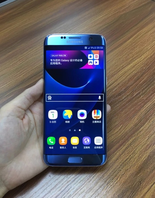 三星s7edge二手一般多少钱,二手三星s7edge官翻