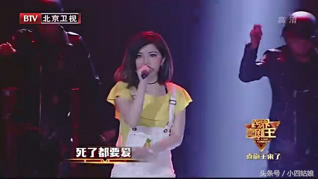 跨界喜剧王优秀作品,跨界喜剧王决赛第三季小品