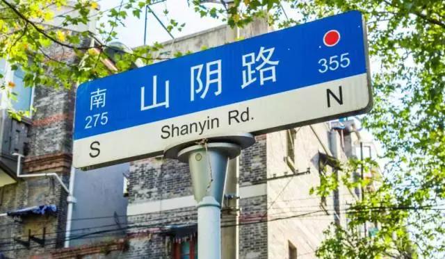 高温下的上海城市,上海40度以上高温