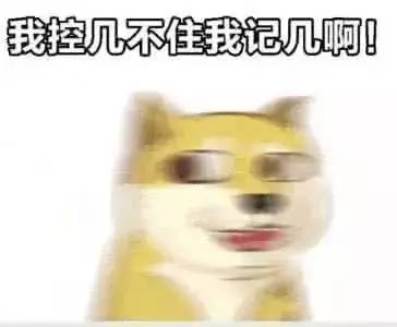 网红化妆产品测评,化妆棉推荐测评