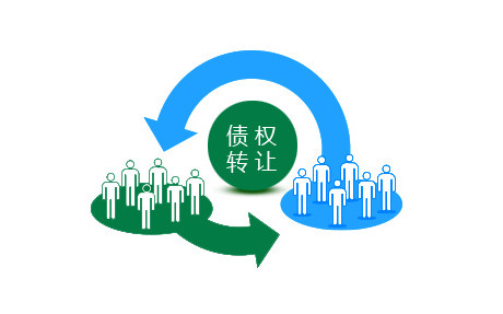 个人债务被转卖了怎么办,p2p债转困难取不出钱怎么办