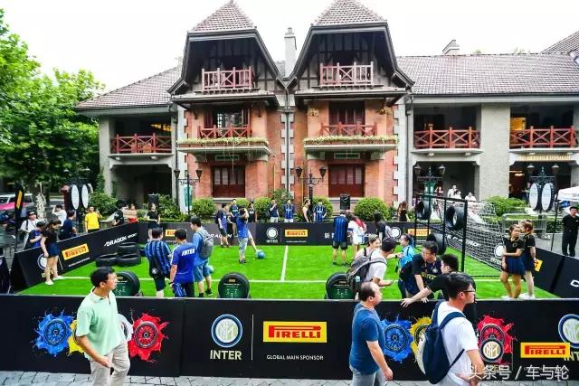 倍耐力公司和国际米兰,倍耐力国际米兰