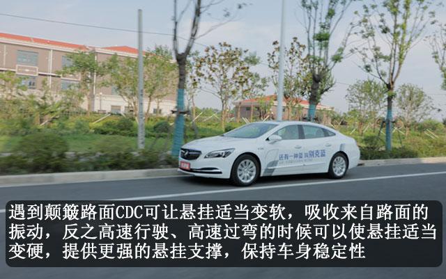 别克君越混动油耗怎么样,别克君越豪华舒适版