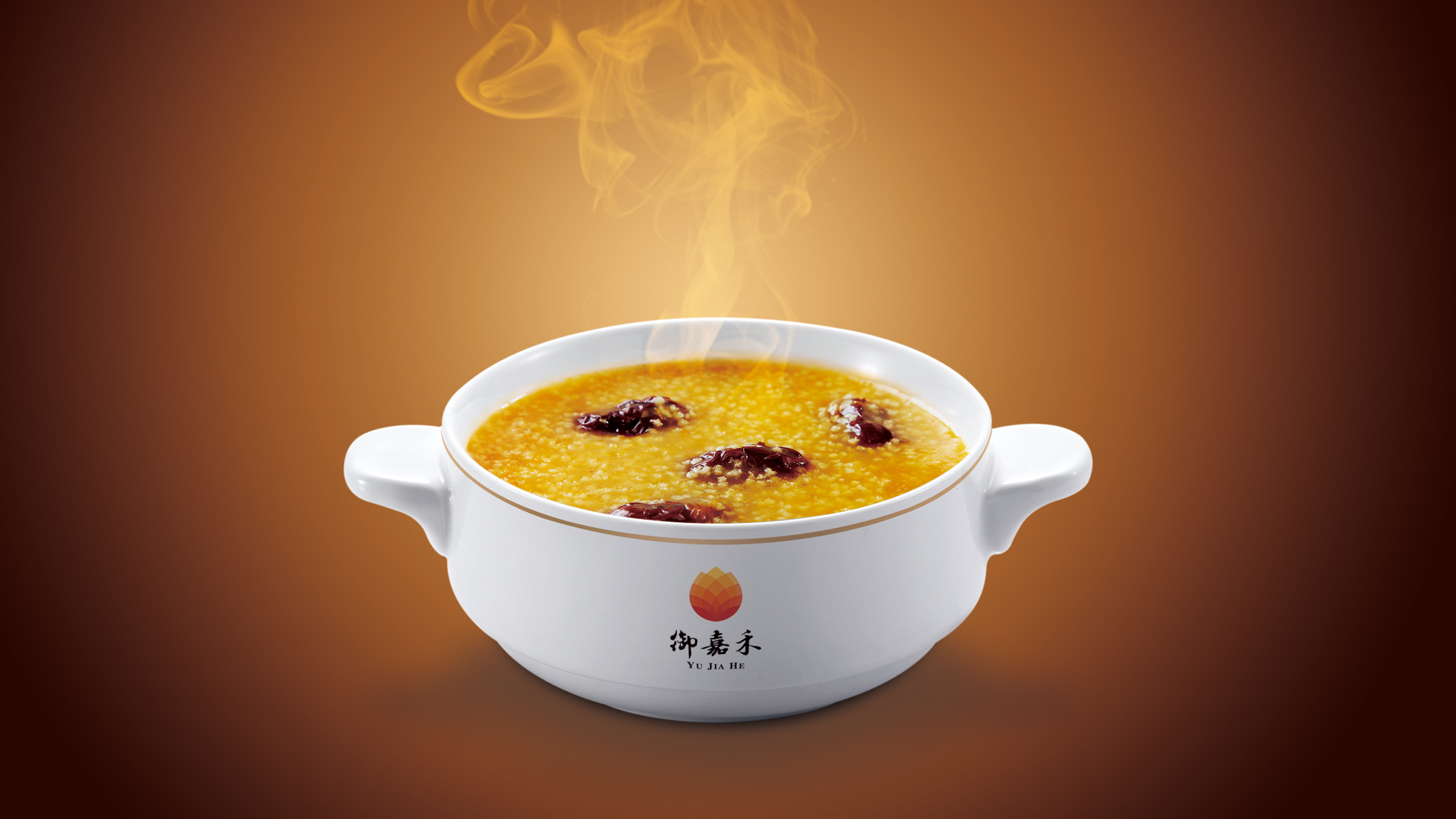 御嘉禾月子,御嘉禾月子礼物