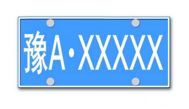 中国车牌大全地图版,车牌标识图片