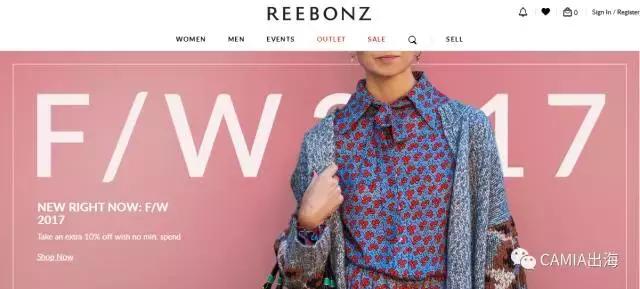 新加坡电商和实体店,新加坡电商发展存在的问题