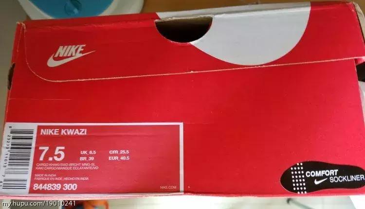 如果ROSHERUN是我见过最好看的鞋,那kwazi算什么