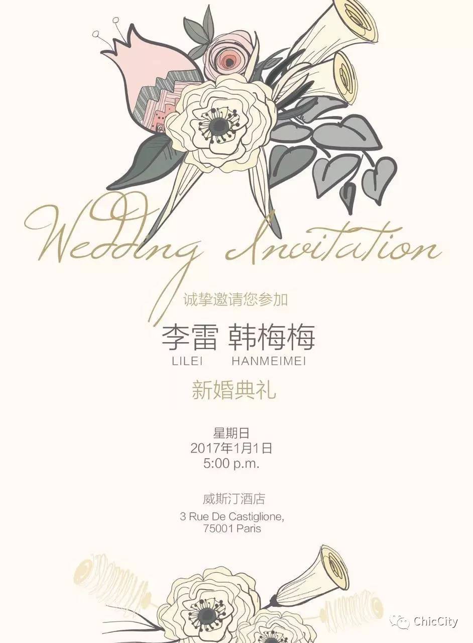 自己diy婚纱照,如何自己制作婚纱邀请函