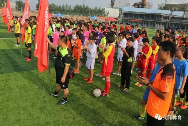 菏泽曹州武校足球队比赛,菏泽曹州武校足球联赛直播