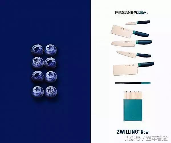 明明可以靠颜值,这套刀具非要拼才华,为人妻,为人母,什么是关爱家人?