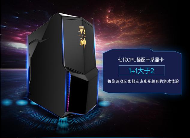 神舟战神t7-da5np售后,神舟战神t82023款售后