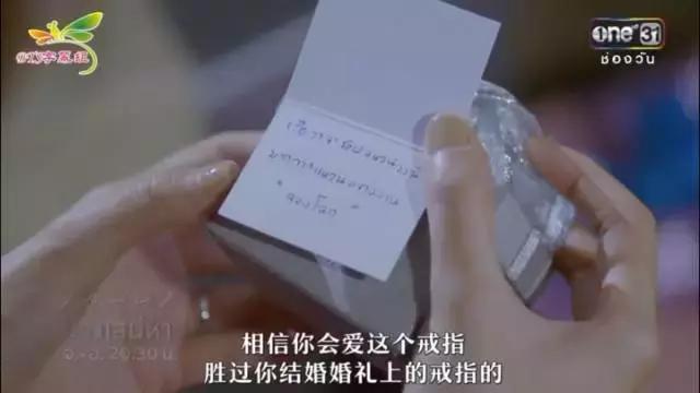 弯男能否被扶正？这部神剧告诉你答案