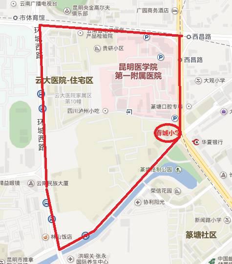 昆明小学划片公布周围房价如何,昆明学位房和学区房的区别