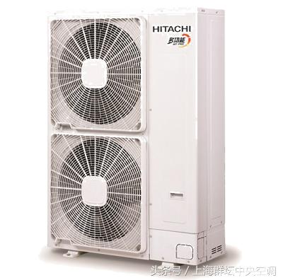 日立中央空调哪款好用,日立商用中央空调推荐