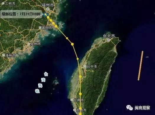 王思聪熊猫直播工作室,熊猫直播ig王思聪