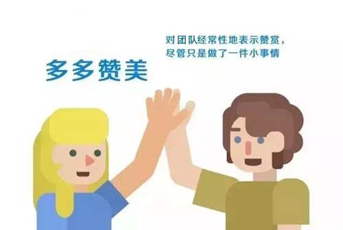 如何当好it项目经理,it项目经理面试案例