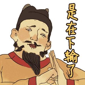 内心丰满现实骨感,理想跟生活相差十万八千里