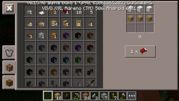 b2新手包教包会,我的世界新手怎么玩儿