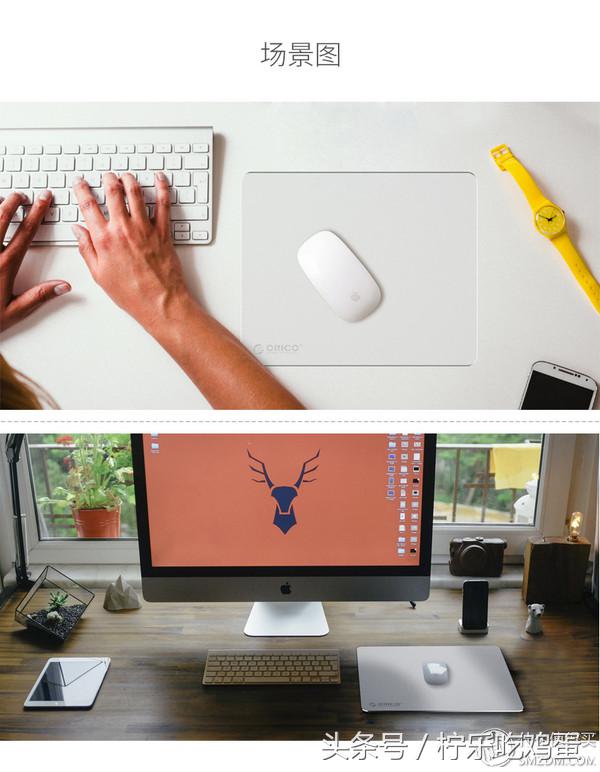 上班族必备的办公好物,远离工作的压力和烦恼