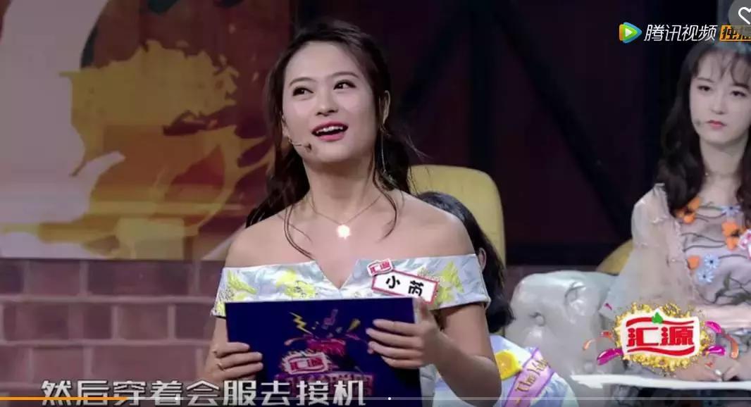 明星追星也疯狂,男明星追星追baby