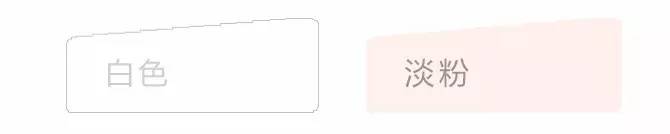 自己制作婚礼电子请柬没有婚纱照,3分钟制作婚礼邀请函电子版