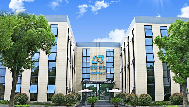 余磊普适导航科技有限公司,上海普适导航科技余磊