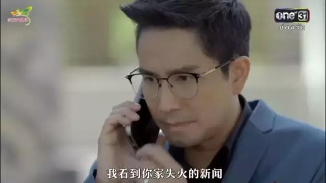 男二成功上位这部剧尽然如此套路 (男二成功上位这部剧竟然如此套路)