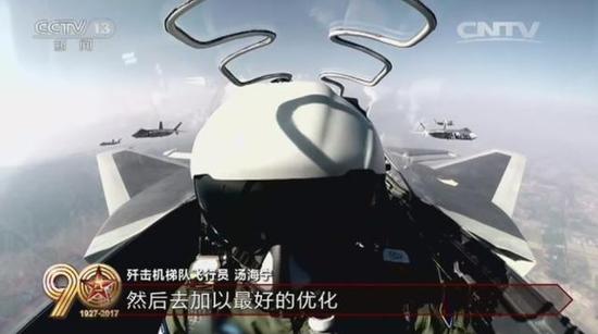 国之利器歼20,第五代隐身战斗机有多强悍