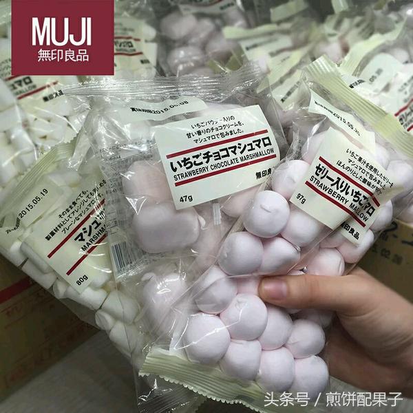 最近很火的爆款零食推荐,超好吃又便宜又能买到的零食