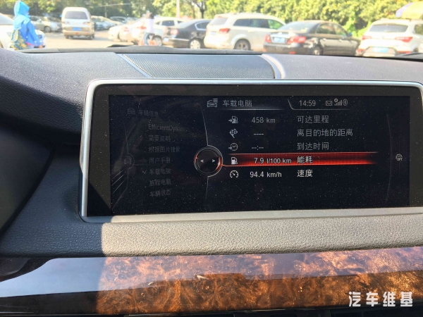 宝马x528i十万公里怎么整备,宝马x528i长途