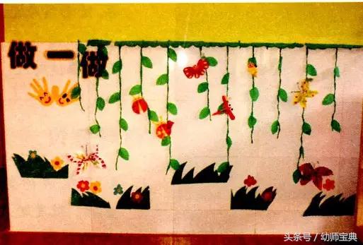 幼儿园区角活动教学展示视频,幼儿园小班区角生活区