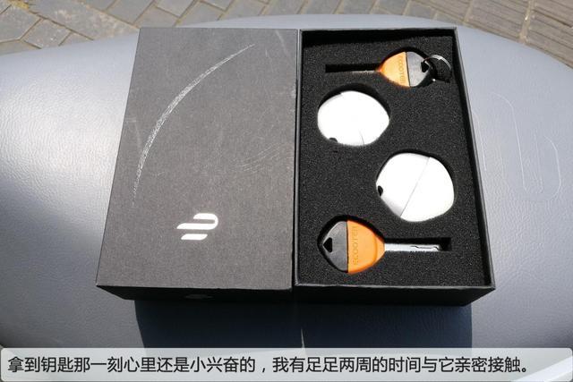 大阳e客电动车怎么样,深度测评et5