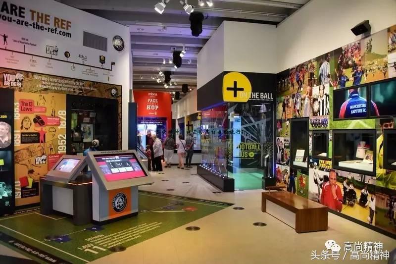 从蹴鞠到足球,足球历史前十排名贝克汉姆