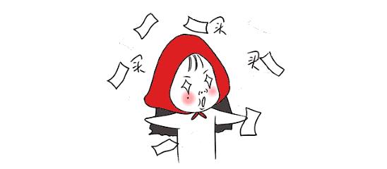 买不起腊梅哭唧唧，你还可以败这些