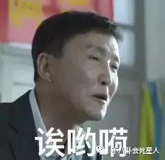 吴京战狼二有多帅,战狼2吴京纯爷们