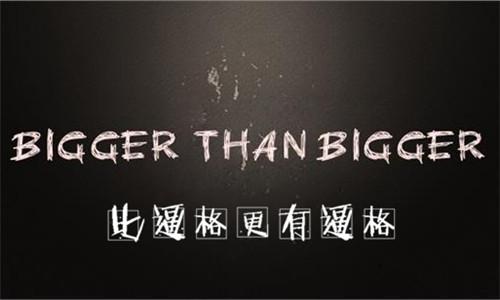 贷款买车跟别人说全款,贷款买车的陷阱有哪些