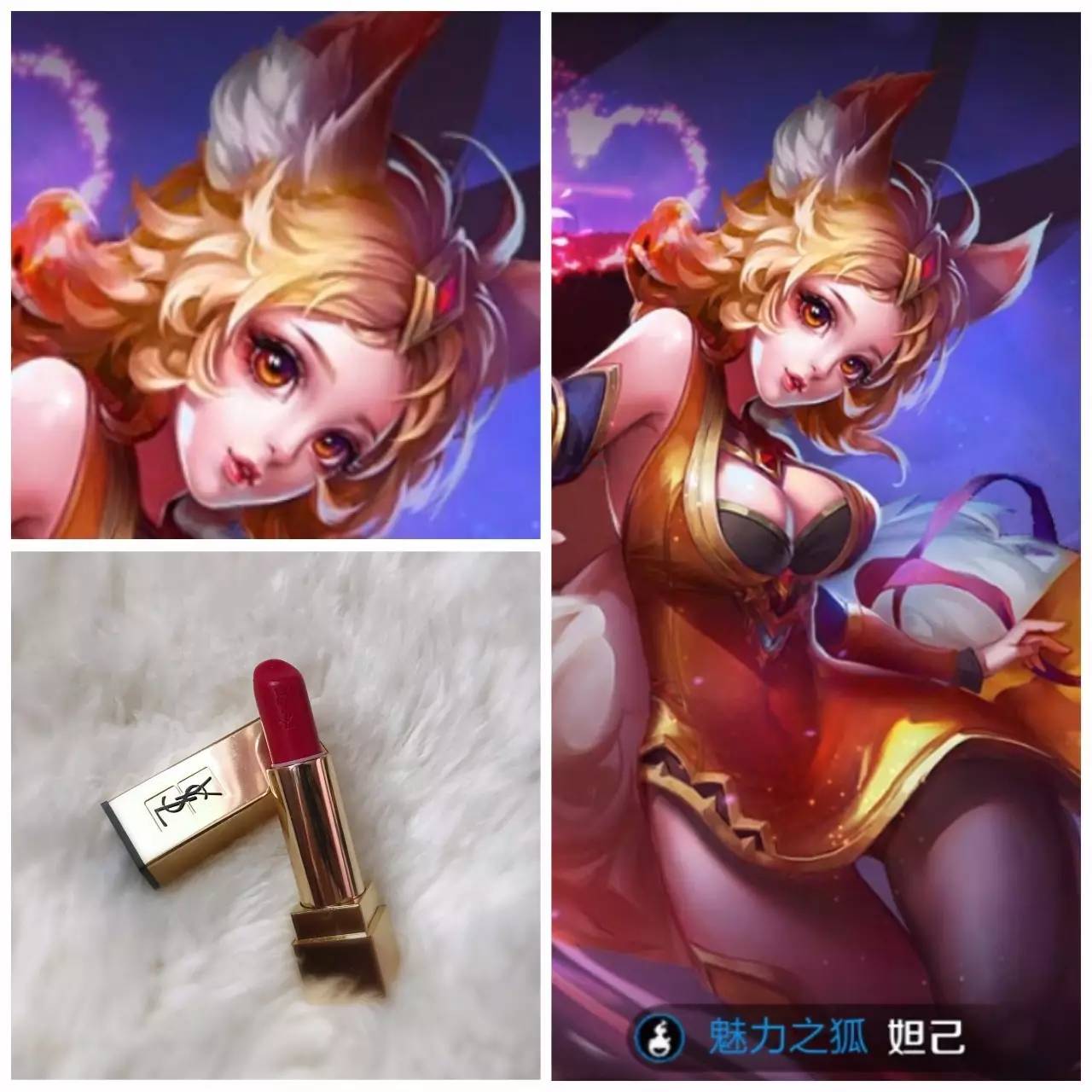 十大热门口红色系,十大热门口红颜色