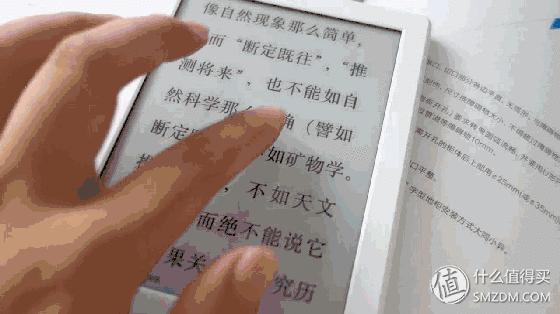 咪咕kindle阅读器功能,享受读书的乐趣