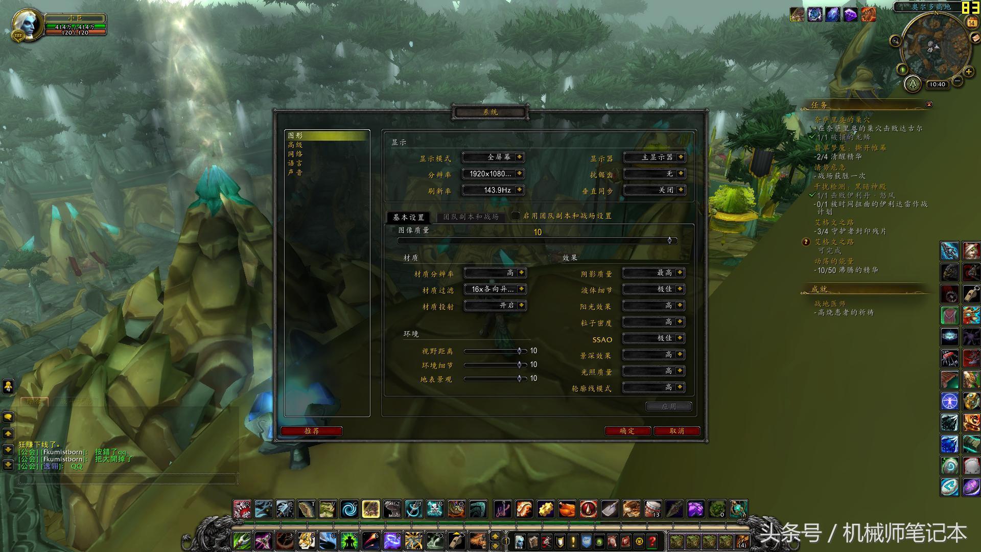 nvidiageforcegtx1050,nvidiagtx1050ti