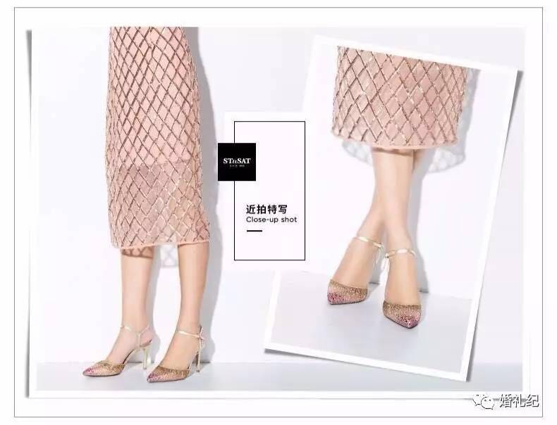 几百块买明星同款婚鞋,明星同款鞋一千元