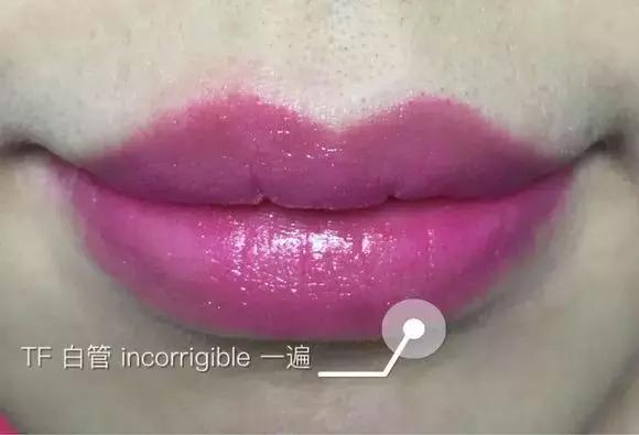 tomford细白管试色,tomford粉管试色