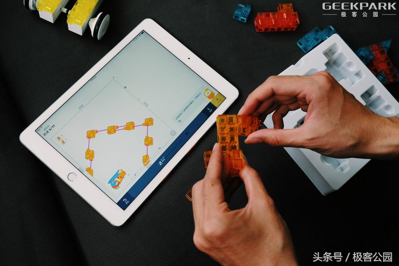 索尼机器人比赛,索尼少儿编程机器人