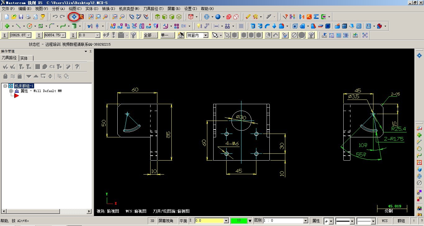 cad文件怎样在ai里打开,CAD文件怎么打开