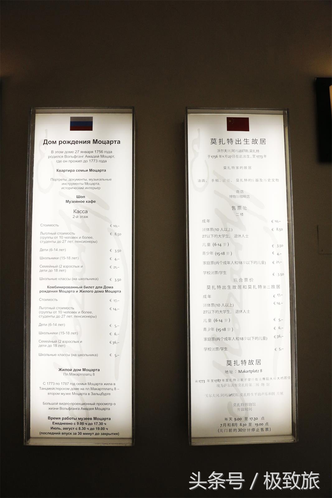 奥地利有什么艺术活动,奥地利娱乐活动