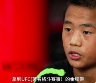 恩波格斗孤儿感人对话,恩波格斗孤儿被带走的视频