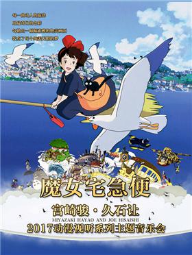 南京春日周末踏青好去处,南京下半年大型活动