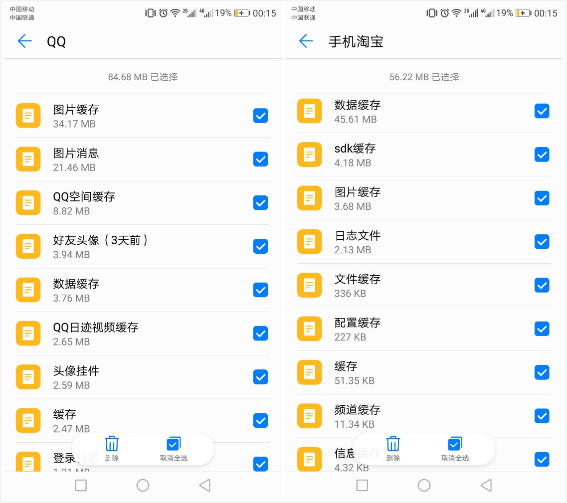 陪女生逛街拍照,陪女朋友逛街拍照