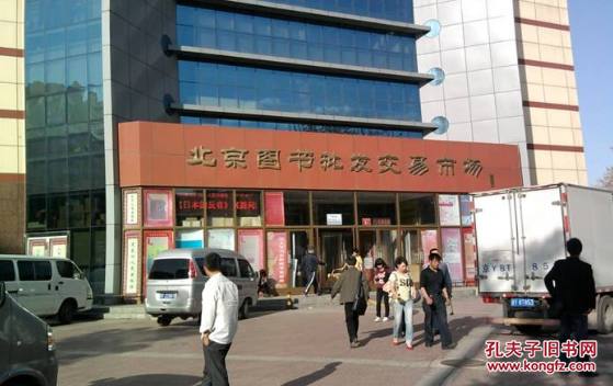 涔﹂鏈濋槼棰勫憡,涔﹂鏈濋槼