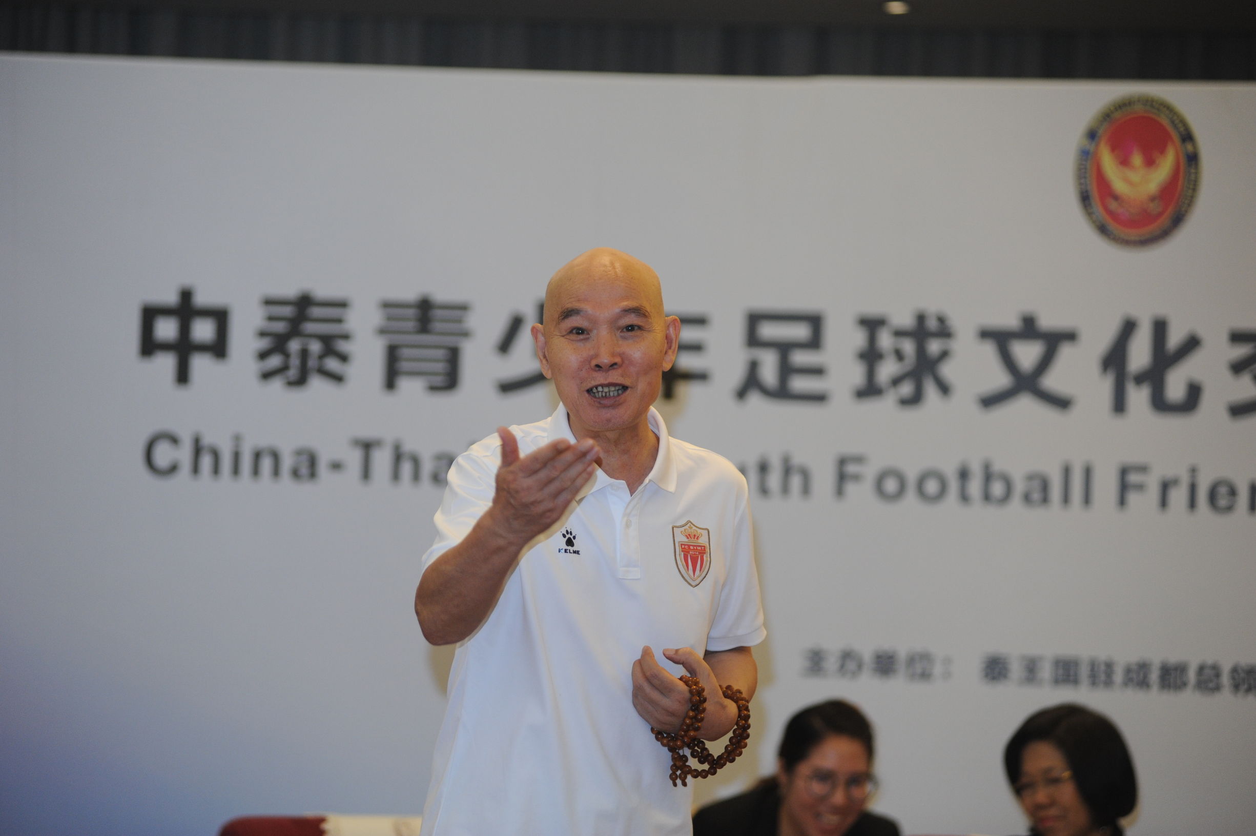 中泰青少年艺术交流落幕,中泰青少年文化交流盛典